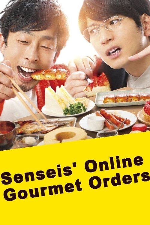 Sensei no Otoriyose tv show poster