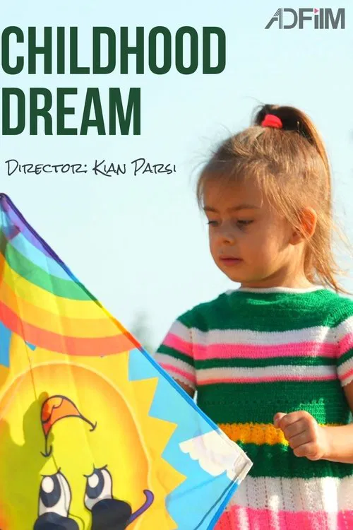 Childhood Dream movie poster