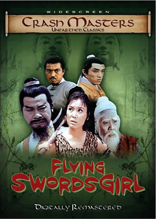 The Flying Swordsgirl movie poster