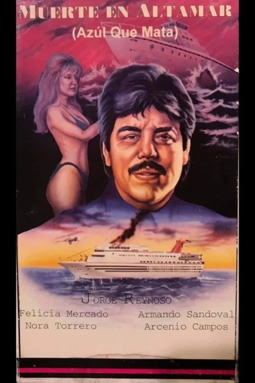 Muerte en altamar movie poster