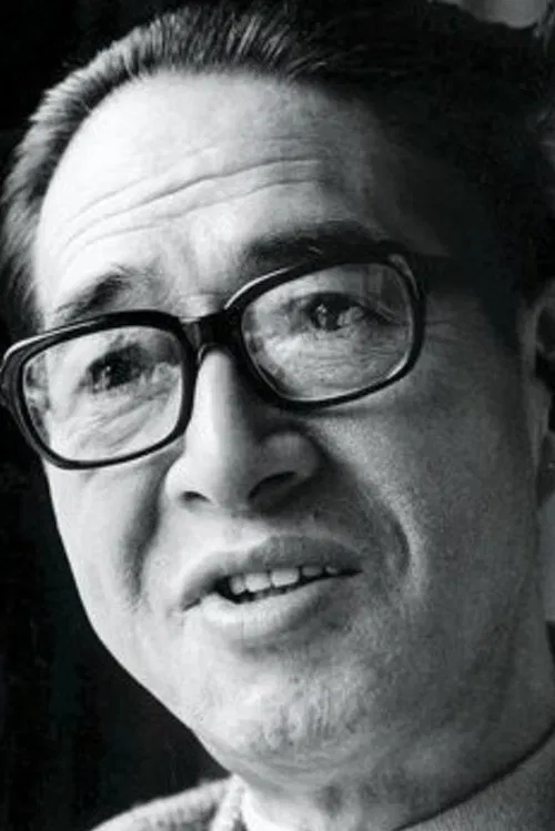 Kōzaburō Yoshimura profile picture