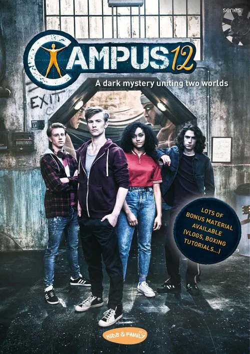 Campus 12 tv show poster