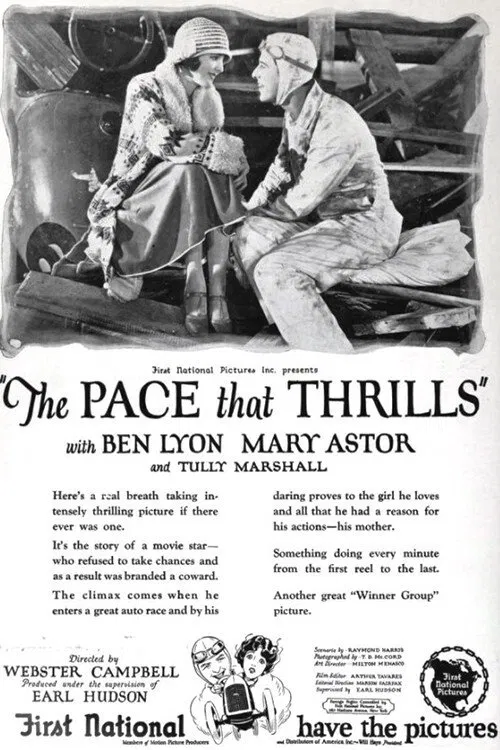 The Pace That Thrills movie poster