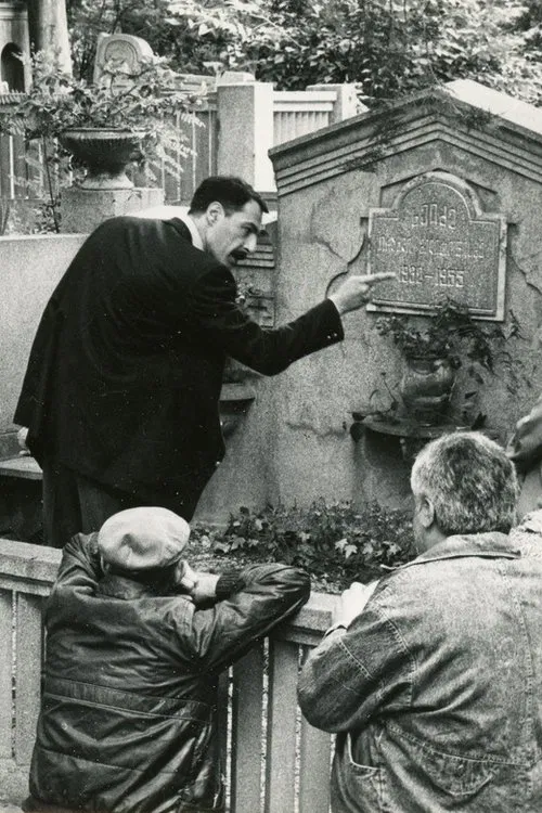 Express Information movie poster