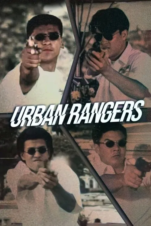 Urban Rangers movie poster