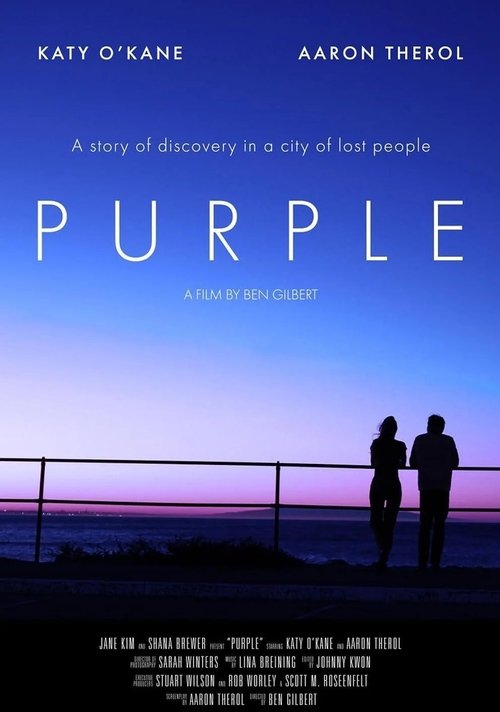 Purple movie poster
