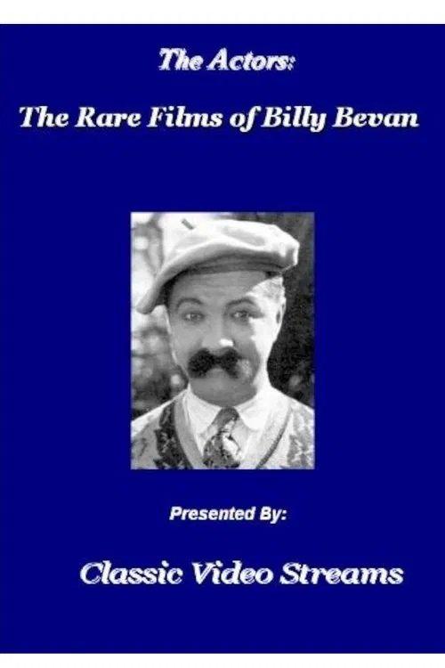 Hoboken to Hollywood movie poster