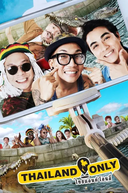 Thailand Only movie poster