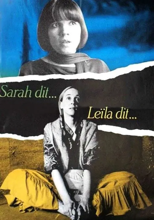 Poster do filme Sarah dit... Leïla dit...