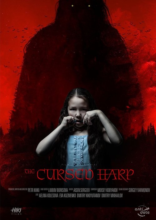 Poster do filme The Cursed Harp