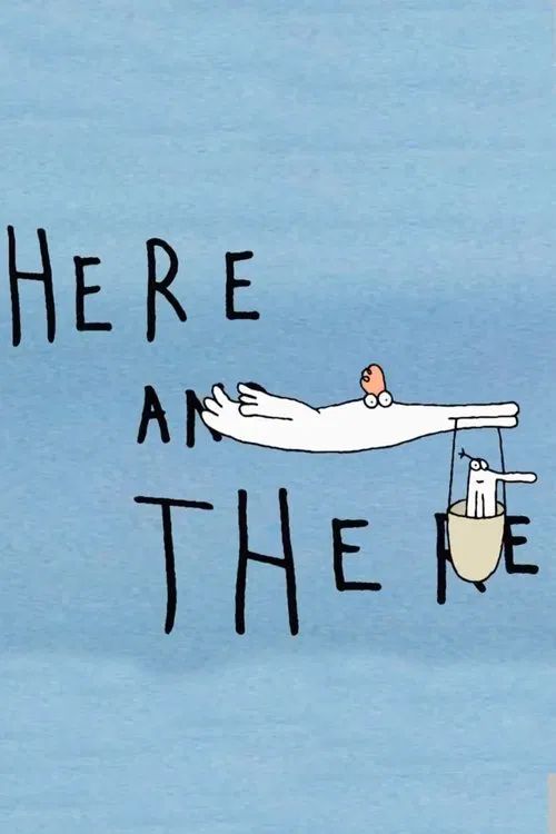 Here and There movie poster