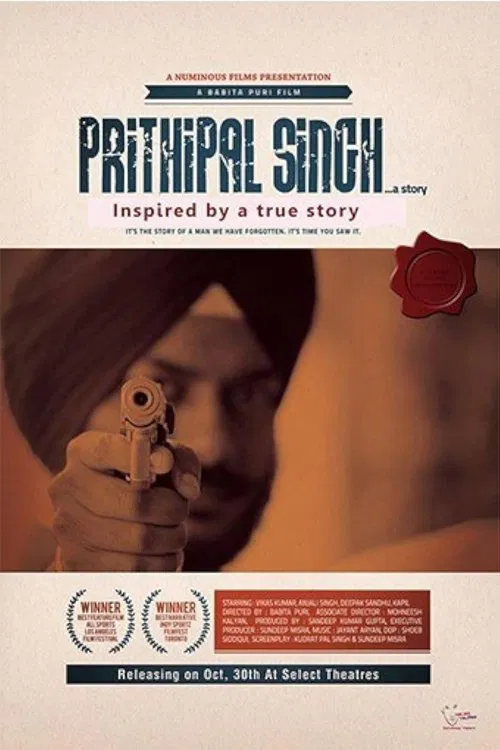 Prithipal Singh...a Story movie poster