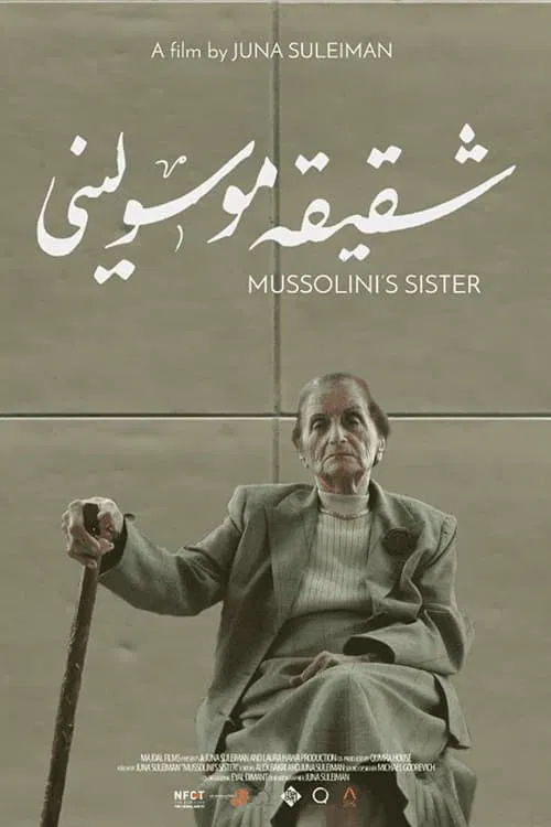 Mussolini's Sister movie poster