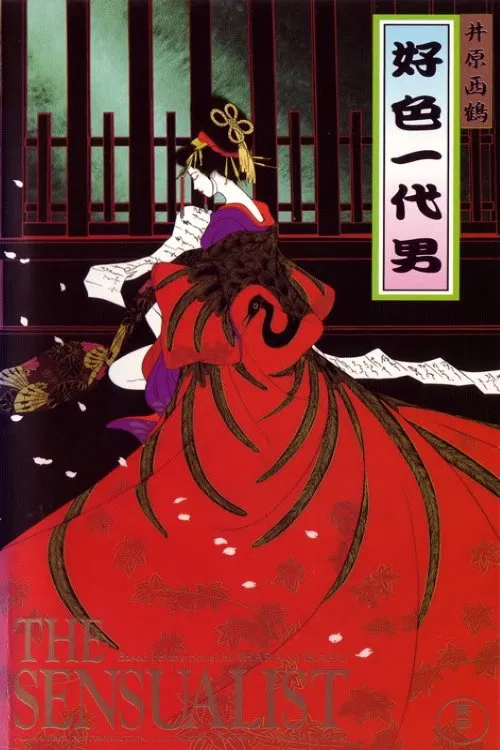 The Sensualist movie poster