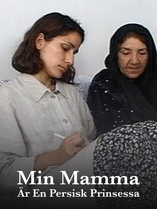 My Mother – A Persian Princess movie poster