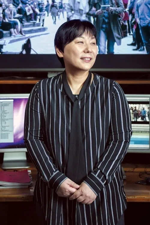 Park Gok-ji profile picture