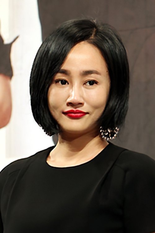 Ha Yoo-mi profile picture