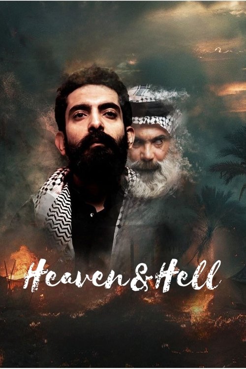 Heaven & Hell tv show poster