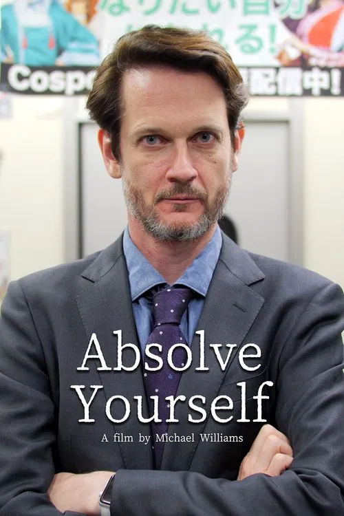 Absolve Yourself movie poster