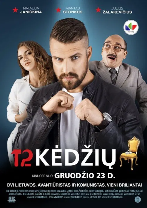 Poster do filme 12 Chairs