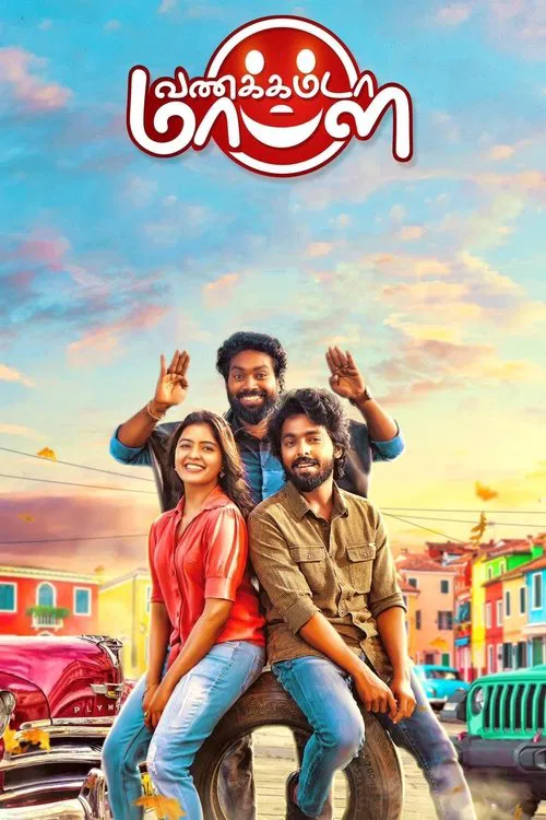 Vanakkamda Mappilei movie poster