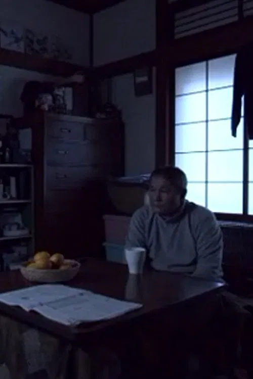 Morning movie poster