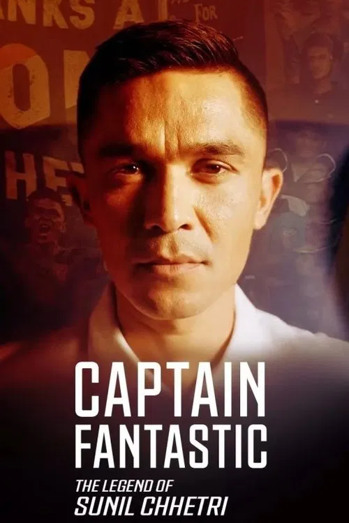 Captain Fantastic tv show poster