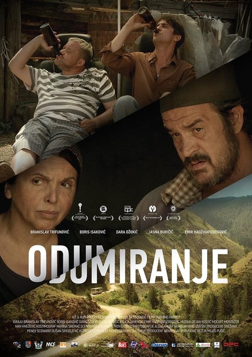 Withering movie poster
