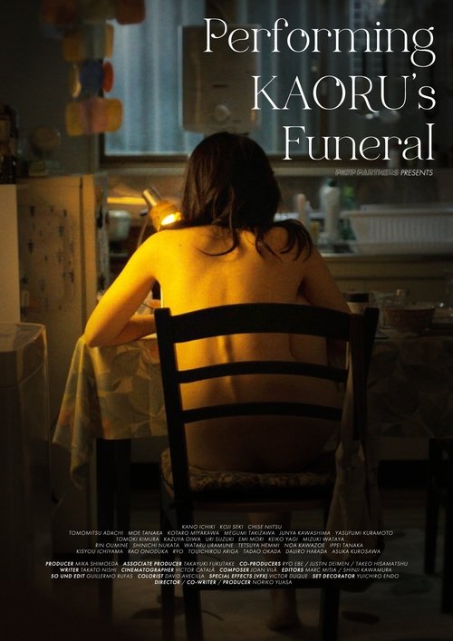 Performing Kaoru's Funeral movie poster