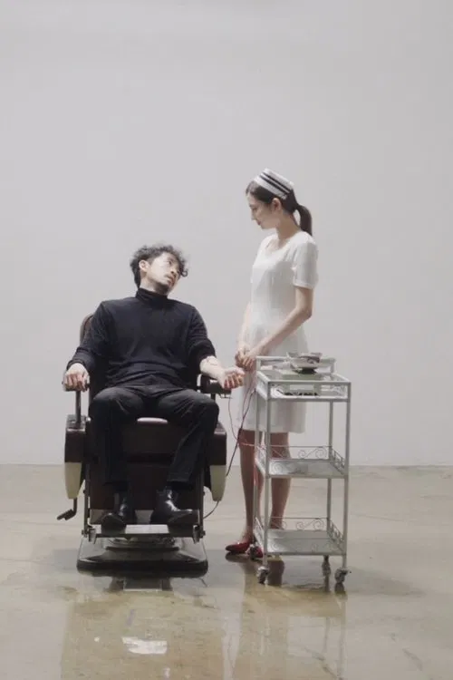 Blood Rent movie poster