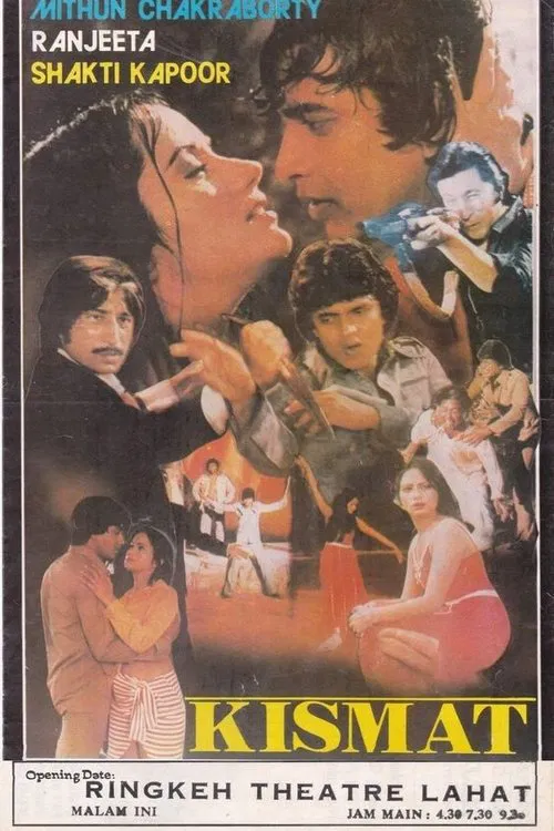 Kismat movie poster