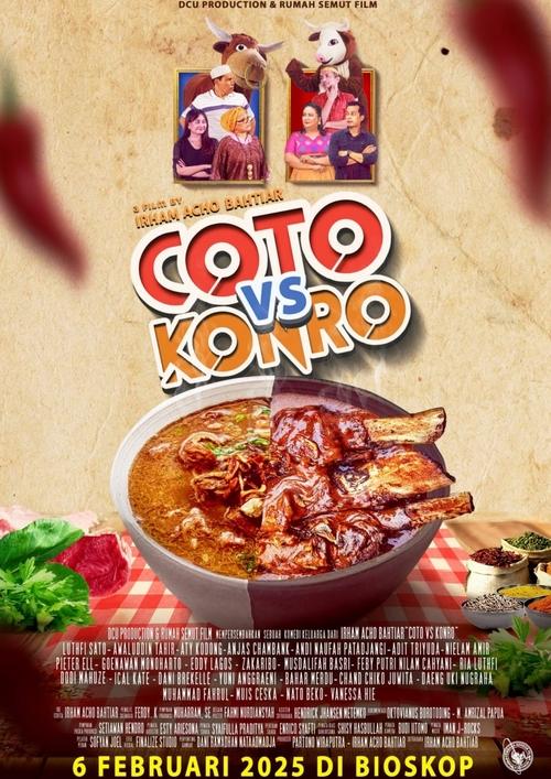 Coto vs Konro movie poster