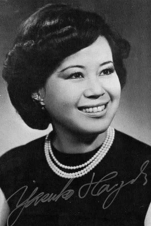 Yasuko Hayashi profile picture