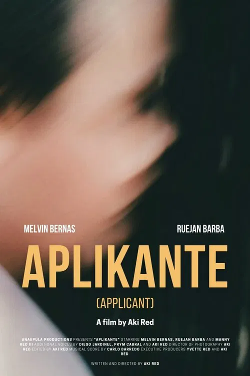 Applicant movie poster