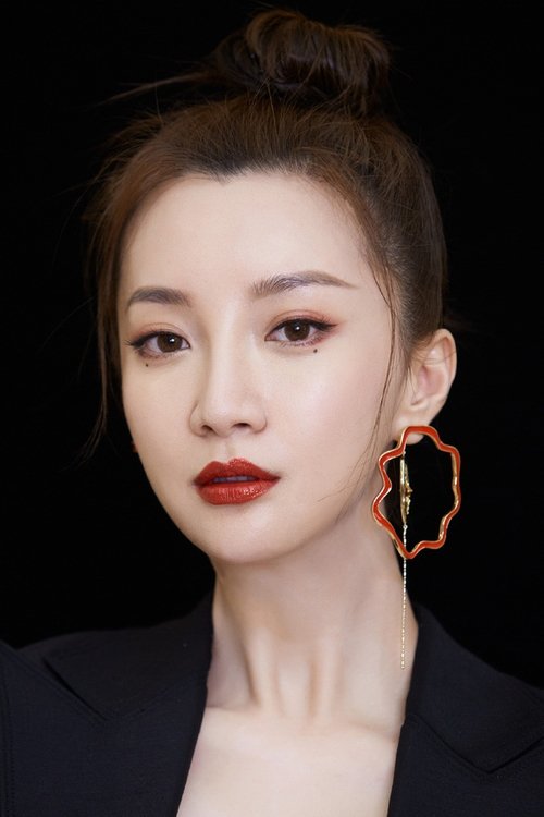 Zheng Yawen profile picture