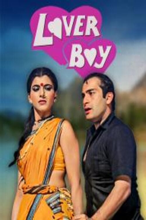 Lover Boy movie poster