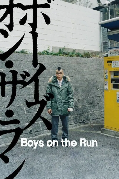 Boys on the Run movie poster