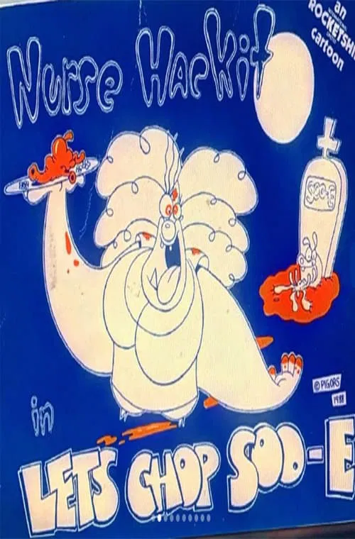 Poster do filme Let's Chop Soo-E
