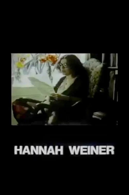 Hannah Weiner movie poster