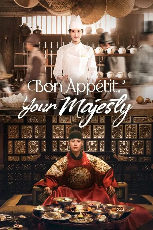 Bon Appétit, Your Majesty tv show poster