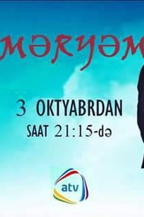 Maryam tv show poster