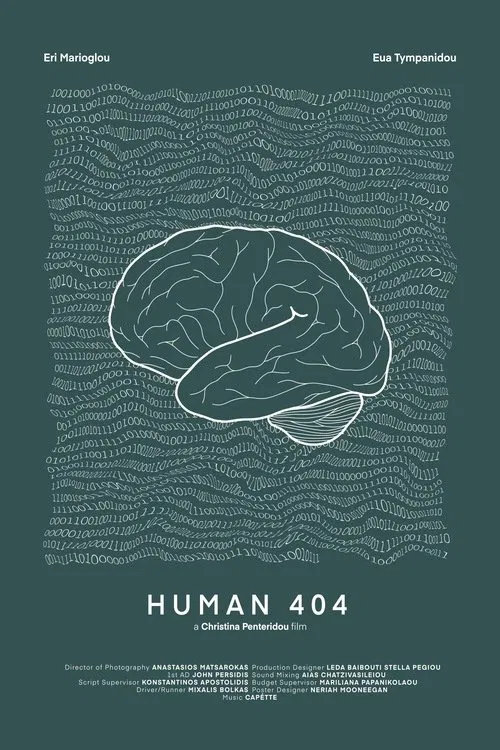 HUMAN 404 movie poster