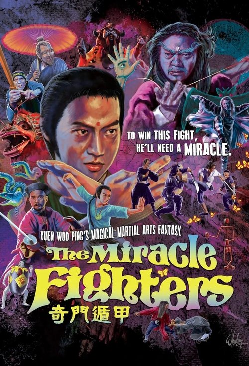 The Miracle Fighters movie poster