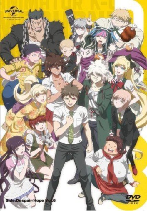 Danganronpa 3: The End of Hope's Peak Academy - Hope Arc movie poster