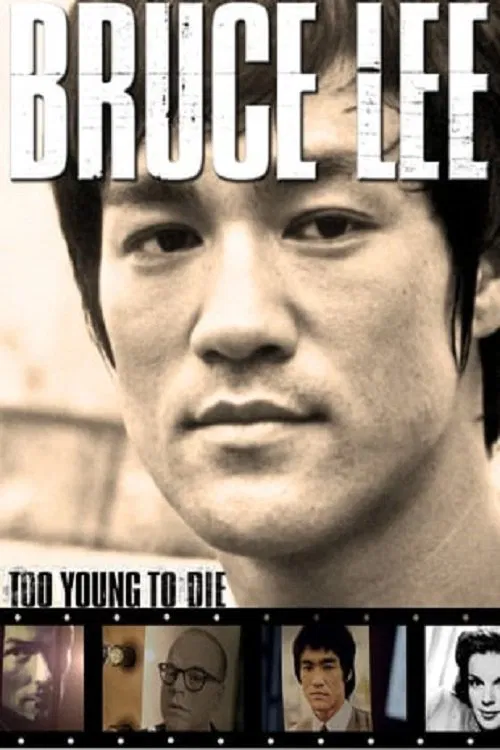 Bruce Lee, trop jeune pour mourir movie poster