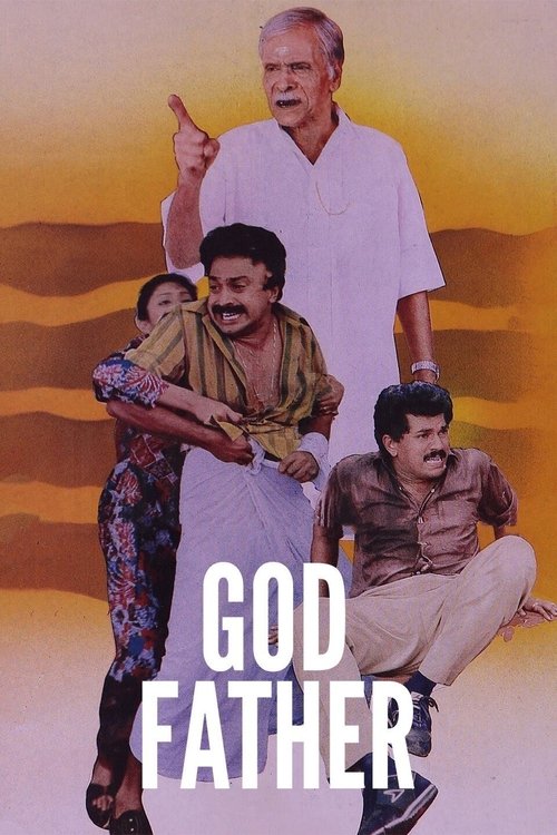 Godfather movie poster