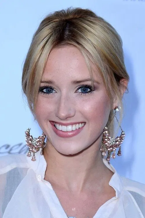 Sloane Avery profile picture