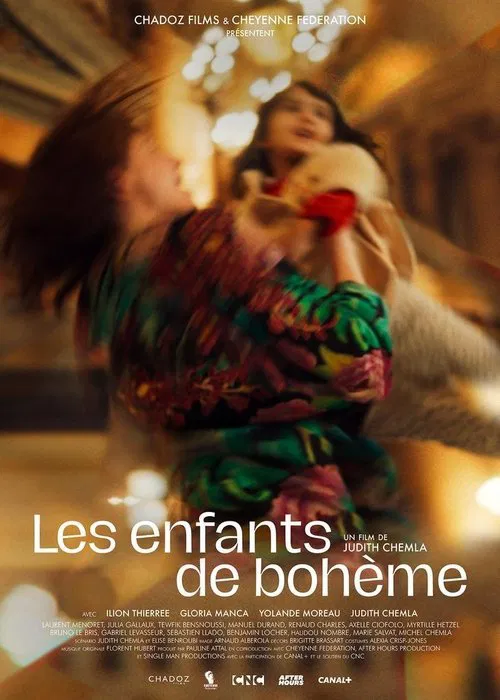 Les enfants de bohème movie poster