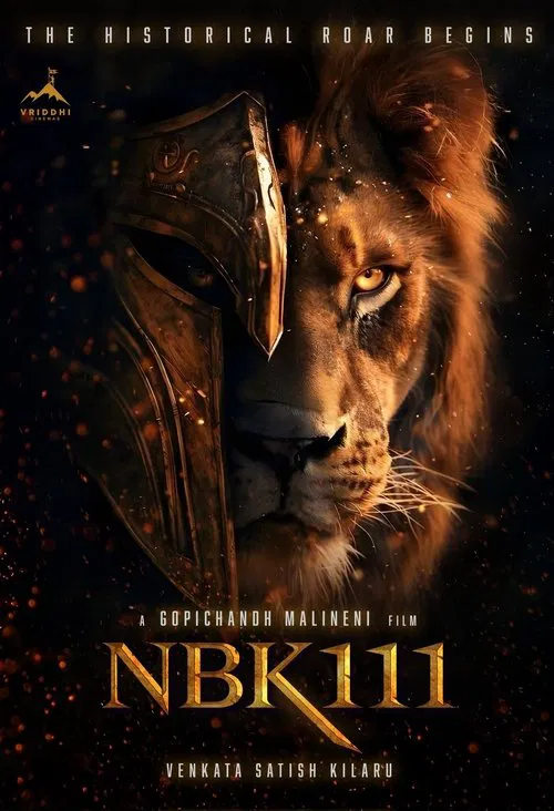 NBK111 movie poster
