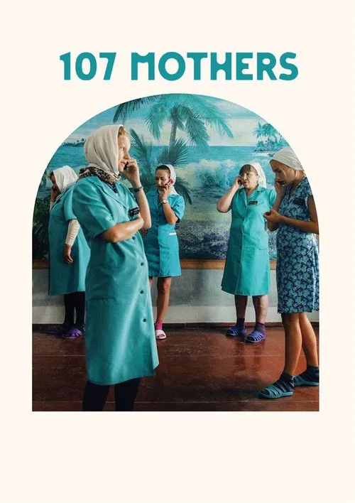 107 Mothers movie poster